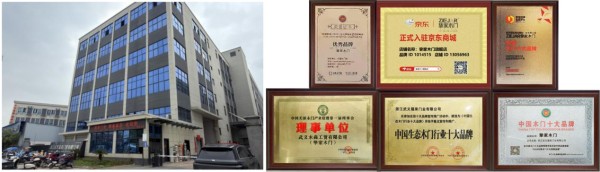把免漆门做出烤漆质感，挚家木门凭什么被200多位经销商疯抢？