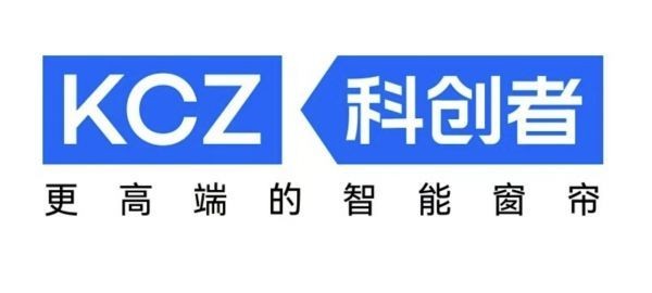 2026年最具影响力的十大电动窗帘品牌深度解析!