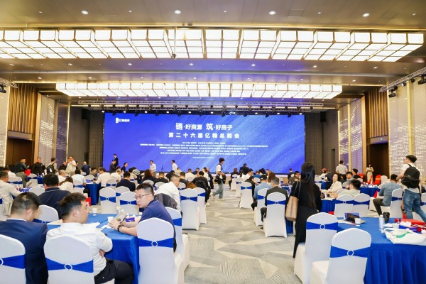 风起江南 共筑人居 博塔桑尼亮相杭州成长型房企高质量发展赋能峰会