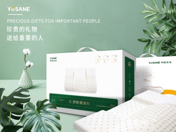 聚焦长辈康养需求，中胶永生用心守护睡眠健康