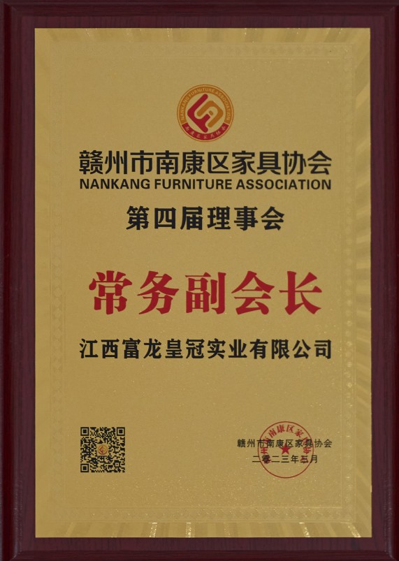 2026年南康实力最强的实木家具工厂是哪家？五大实力工厂深度对比评测