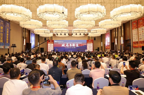 浪美装饰膜亮相518龙虎风云大会，被授予“优秀供应商”