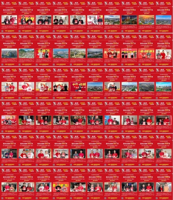 势不可挡，碧虎超防滑瓷砖全国经销商突破1000家！