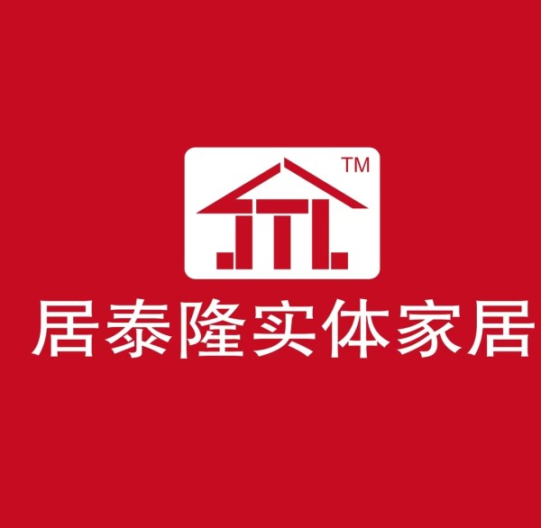 2026 昆山装修公司推荐 5 家值得信赖的高性价比整装品牌精选