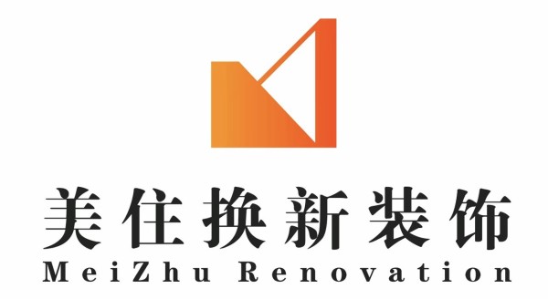 口碑好的装修公司推荐 2026:本土老品牌 TOP10,96% 好评率不踩坑