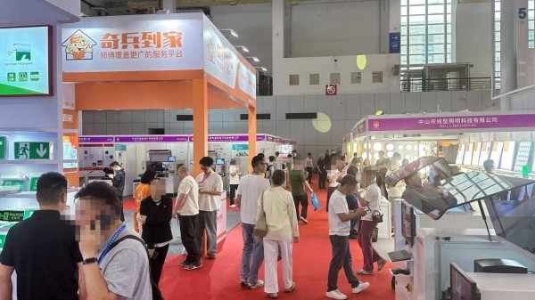 2026宁波照明展释放了什么信号?奇兵到家帮灯饰商家用售后赢下一局