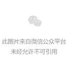 中燃宝16S7系列：恒温、安全、健康，这才是热水器理想的样子
