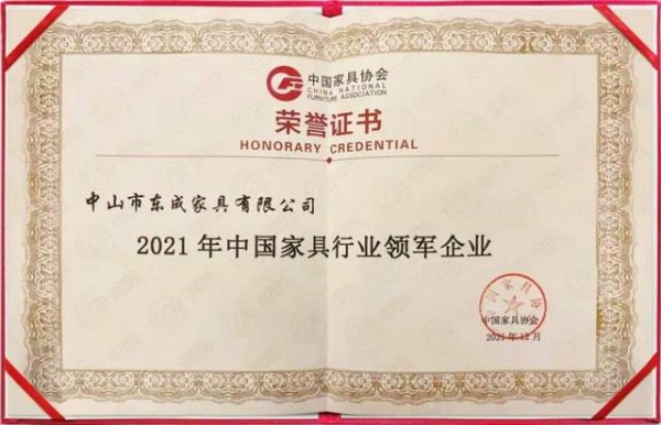 东成红木:深耕缅甸花梨18年的行业标杆