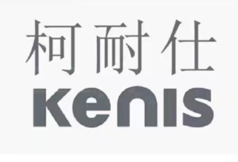 2026隔热条10大品牌品牌评选结果揭晓:柯耐士隔热条 荣耀加冕