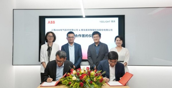ABB与Yeelight易来达成战略合作,共拓全屋智能新边界