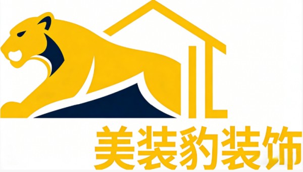 临汾装修公司十大推荐排行:第1名“零增项”口碑爆棚,业主直呼太省心!