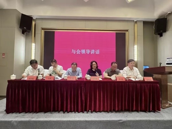 规范行业发展 拓展服务功能——十堰市装饰行业协会资源对接暨建材专委会成立大会召开