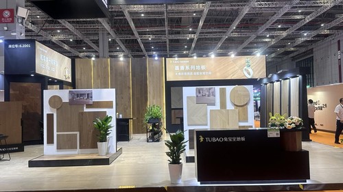 直击 DOMOTEX Asia 2026|兔宝宝地板诠释地材空间新价值