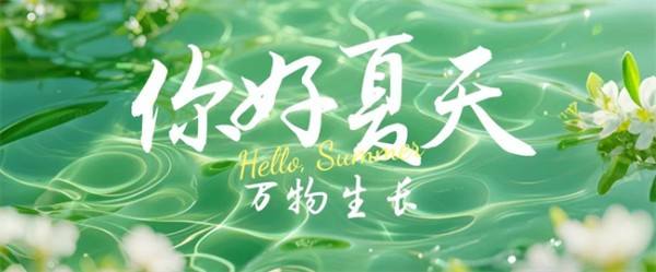 旭维门窗 | 强对流天气频发，选对门窗守护居家安全！