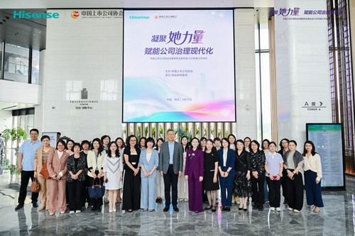 凝聚“她”力量，海信冰箱以创新科技重塑女性厨房新体验