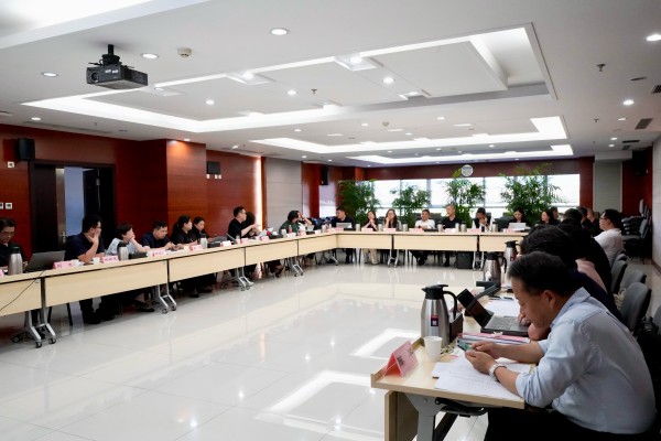 凝聚行业共识 夯实制度基础 |《居家适老化产品分类与编码》国家标准研讨会在京召开