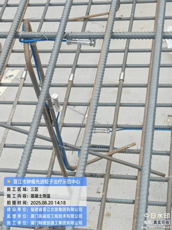 水化热抑制剂生产商：不二科技如何破解大体积混凝土温控难题