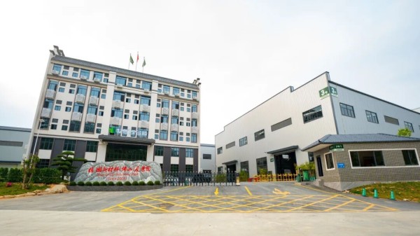 亿固样板:新质生产力在传统建材辅料行业的落地路径