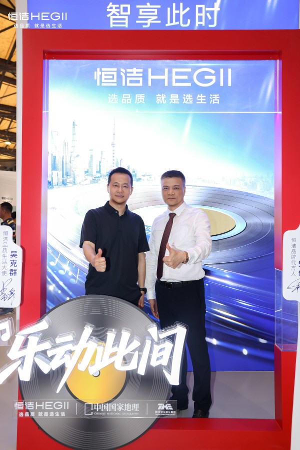 微信图片_20260529093922.jpg