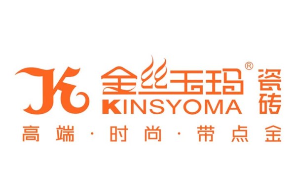 2026年瓷砖十大一线品牌排名排行榜有哪些？深度测评一线大牌优劣势与适用场景