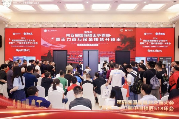 当行业卷成红海，王力安防对亿万家庭许下无声承诺：安全，永远是底线