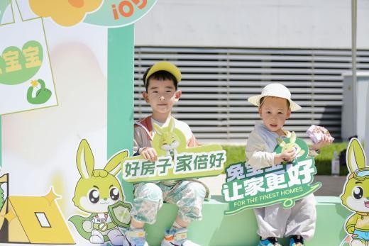 兔宝宝诠释好房子，好材料守护好成长