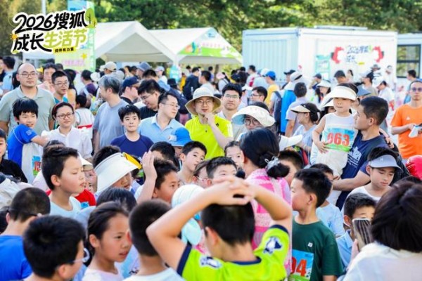 兔宝宝诠释好房子，好材料守护好成长
