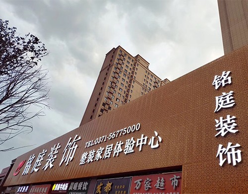 。