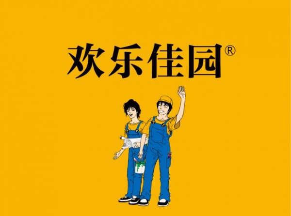 2026昆明装修公司推荐|本地靠谱装修品牌实力测评
