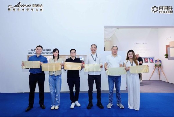 深耕技术二十一年,从隐形音响到疗愈空间——阿米纳蒋明兴专访