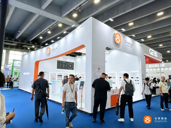 硬核！谷家智能亮相广州光亚展，这波操作绝了