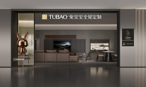兔宝宝家居：从环保板材到健康整装，全产业链优势加速提升