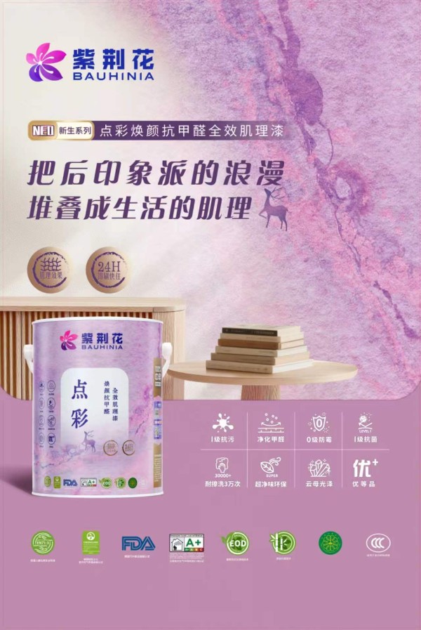 寰俊鍥剧墖_20260611095332_5435_59.jpg