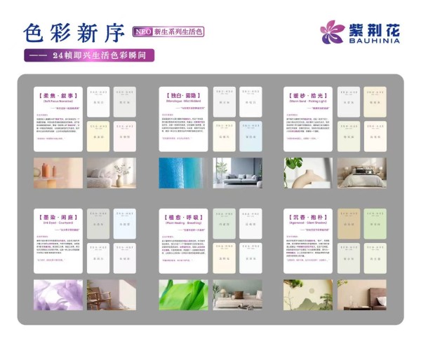 寰俊鍥剧墖_20260612092240_5463_59.jpg