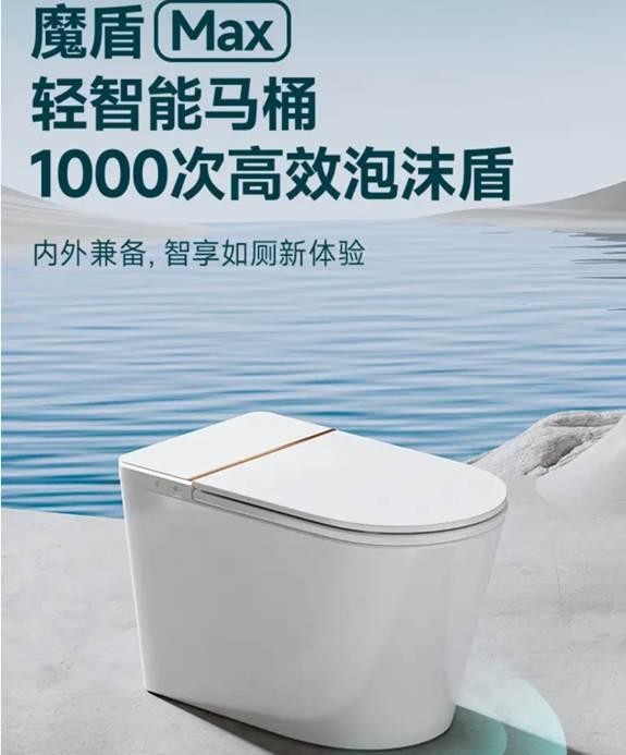 2026卫浴行业品牌深度解析:全品类自研实力稳居行业标杆