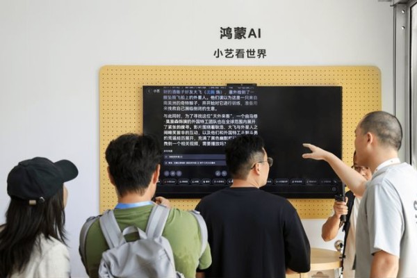 告别参数内卷！华为智慧屏 MateTV在HDC重新定义大屏未来形态