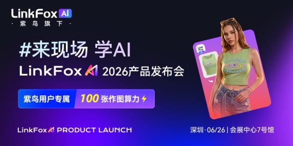 开屏弹窗.png