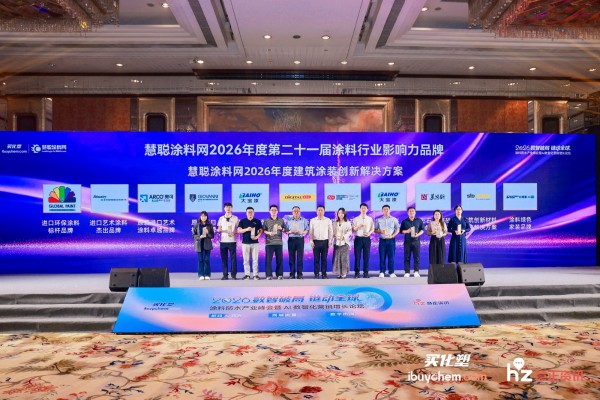 HMLV7881_寤虹瓚娑傛枡鍒涙柊瑙e喅鏂规.jpg