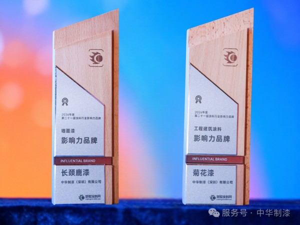 寰俊鍥剧墖_2026-06-24_103246_422.png