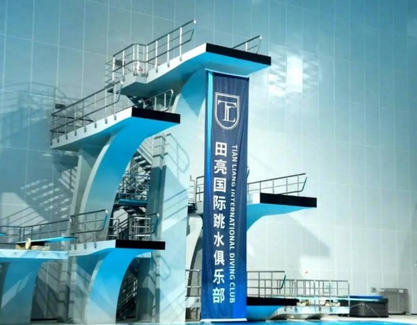 田亮国际跳水俱乐部落户三亚,美百年门窗共护少年体育梦!