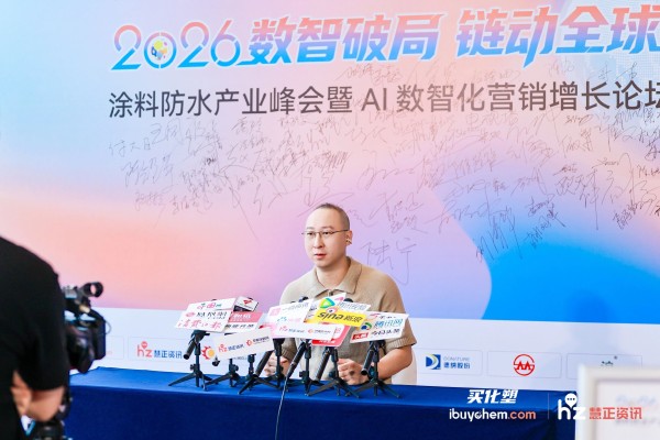 寰俊鍥剧墖_2026-06-18_002330_142.jpg