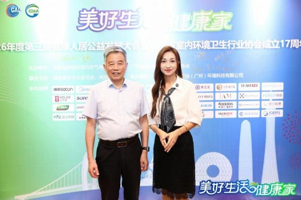 双誉加冕，实力鉴证｜千禧厨宝斩获健康燃气灶一线品牌、荣任健康吸油烟机标准起草单位