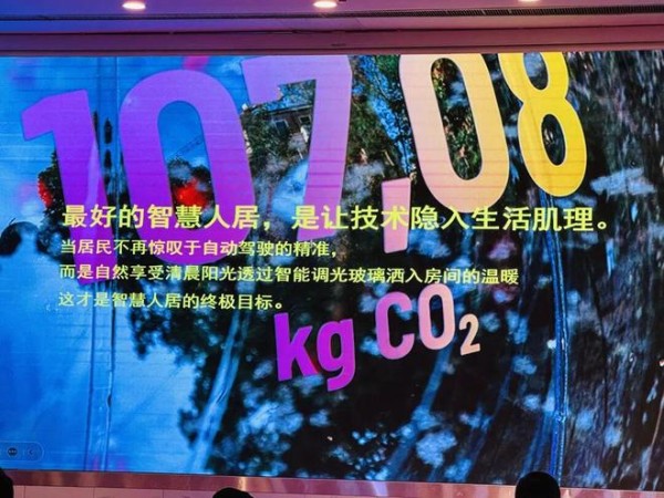 实力登榜！大卫杨荣获“一线品牌”荣誉证书，与健康人居共成长！