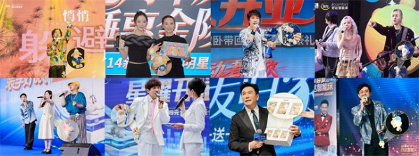 明星都在打卡的“新搭子”!舒达羊家族礼盒治愈登场