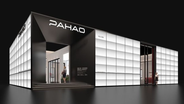 2026广州建博会帕豪门窗以“微米之界”划定美好人居新标准,把隔热参数变成可触摸的温差