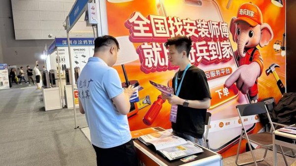 家居安装平台怎么选?建博会现场,大批商家认准奇兵到家