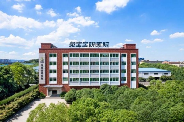 两度问鼎国家级荣誉！兔宝宝荣获国家科学技术进步奖二等奖，实力定义行业新标杆