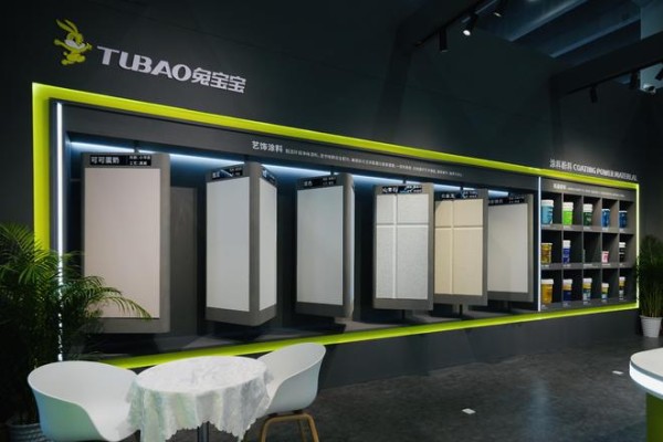 广州建博会丨兔宝宝胶粘剂多款新品首发 以环保为生命线,剑指胶粘剂一线品牌