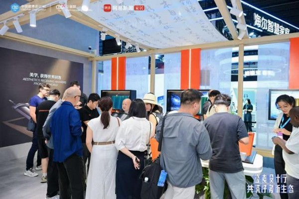 从“屋顶”到“能源”：华宝新能的绿色建材新物种