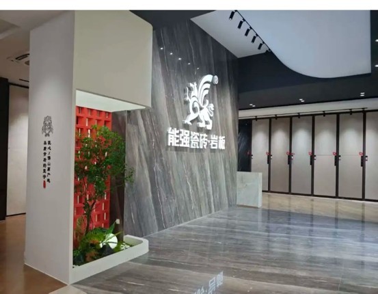 强·终端｜能强瓷砖广东普宁洪阳 700㎡旗舰新店赏析
